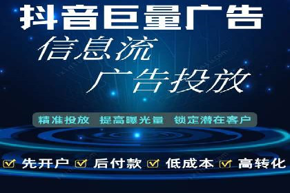 百度推广中SEO优化的成功案例分析
