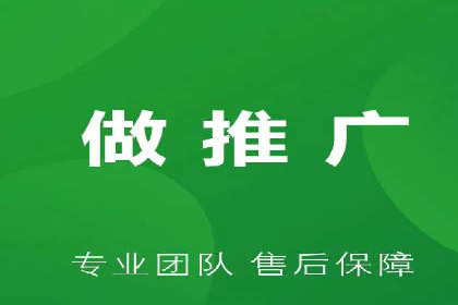 竞价排名在品牌推广中的经典案例