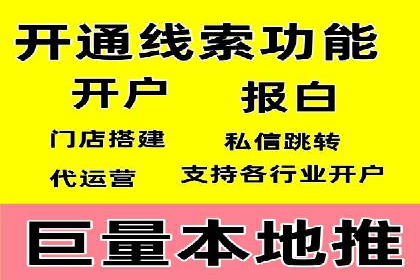 竞价托管与广告创意的结合：创意案例分享