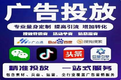 知乎信息流广告：从策略到执行，看这些成功案例如何操作